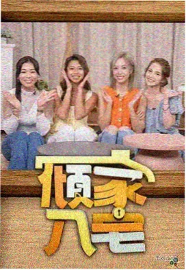贪吃蛇红包怀旧像素版界面